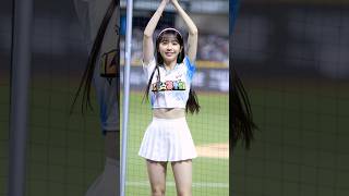慈妹版的兵兵乓乓終於登場了！也太可愛了吧😆20250719 中職明星賽 富邦悍將 富邦啦啦隊 『台灣の人気チアリーダー 』#치어리더