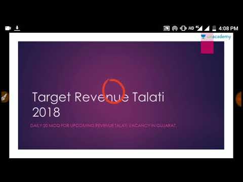 Target Revenue Talati 2018  Modal Paper 1