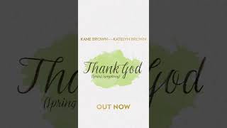 Thank God Spring Symphony version out now 🙏🏾