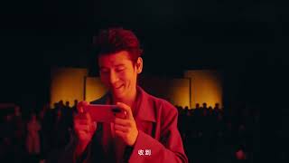 OnePlus Official Video - OnePlus 13T - Jiang Qiming [HD] 一加官方视频 - 一加13T - 蒋奇明 EP4