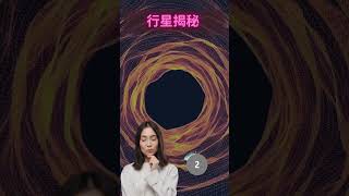 谜题探秘局：解开思维之锁