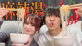 [Homemade] I made malatang with a guy 10 years younger than me who loves super spicy food and we ...