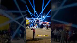 Dank kawad Dj light show #dj #dank #minidjsetup #djlight #techtoyz #bholenath #dank #kawadyatra