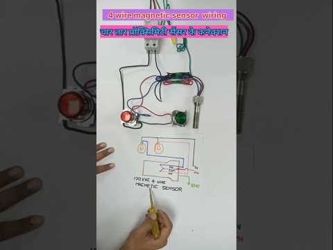 proximity sensor how to use in Hindi 120V AC 4 wire magnetic sensor connection #electrical #shorts
