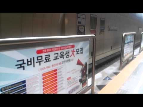 댸구지하철