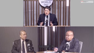 [KBS International 時事焦點 (20240112_02)] “2024年台湾总统选举与地区局势”...[KalimiTV]