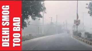 Delhi Smog | Delhi Gas Chamber | Stubble Burning | Delhi Air Pollution | Delhi Poor Air Quality