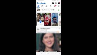 Facebook se story kaise delete kare | How to delete stories from facebook