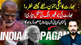 India’s War Obsession: Nuclear Threat to the Region | Dr. Irfan Mehsud | Vision Point.