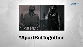 Jamming Session #ApartButTogether