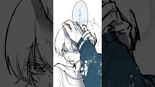 君が好きじゃなくても　#BL #創作　#過呼吸　#体調不良 #イラスト動画