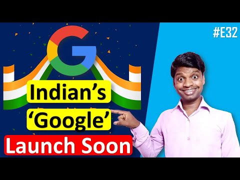 #E32 - Indian's 'Google' Launch Soon -Neeva