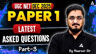UGC NET Paper 1 | UGC NET Paper 1 Previous Year Question Papers with Answers #3 | By Masroor Sir