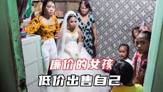 貧民窟的廉價女孩，為了生活低價出售自己#紀錄片解說 #貧民窟