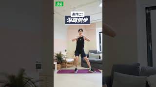 空腹運動助燃脂 醫師教你這樣做｜康健雜誌