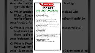 UGC NET 2025-26 One Liner Questions/ MCQ । UGC Net Paper-1 Important Topic #ugcnet #netjrf