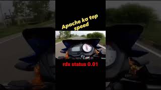 Apache ka top speed #tranding #song #2023sinhalanewsongs