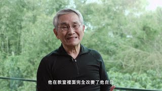 【生活律動25講】「雲門教室」是回饋社會的行動計畫 📣
