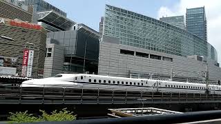 JR Central Tokaido Shinkansen JR東海 東海道新幹線