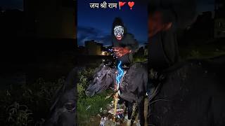 Power of👉रुद्राक्ष 📿  जय श्री राम 🚩😱#Ram Ram Bhaiyo🙏 #Ram Bhakt #gaumata #bajrangbali #shortsviral