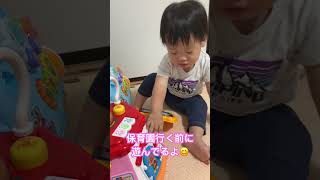 １歳５ヶ月になったよ♪#男の子ママ