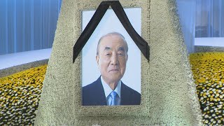 中曽根氏合同葬でお別れ 菅首相「必要な改革実行」