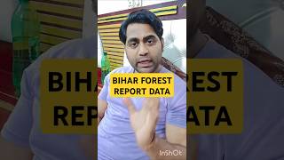 Bihar forest reports 2021 for 70th BPSC prelims #shorts #bpsc #70bpsc