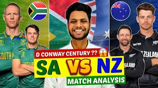 SA vs NZ Match Analysis | SA vs NZ Match Predictions | NZ vs SA Match Preview | Dream11 Team Today
