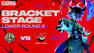 CFO vs AL | 패자조 2라운드 | MSI 2025 브래킷 스테이지