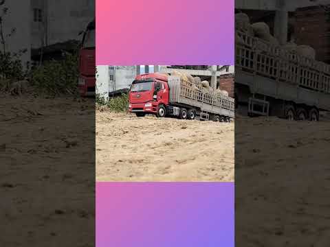 RC模型解放拖头半挂车