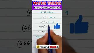 Maths magic square tricks _ tricky maths shorts #short #shortvedio #mathstricks #mathsmasti #tricks