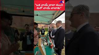 #PMModi || #NarendraModi || #Modi || #BJP || #Maldives