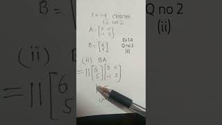 math 9 class chapter 1|exercise 1.4 chapter 1 maths class 9