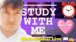 🧑‍🏫study with Live upsc✍️//ROOM STUDY#Vilog#SSC CGL⏳#RRB #NEET#Study#upsc💯#motivation⏰#job's 2024-25