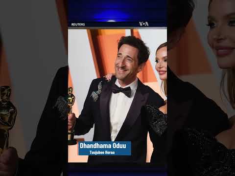 Dhandhama Oduu| VOA Afaan Oromoo