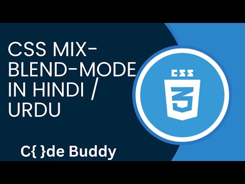 CSS Mix-Blend-Mode Tutorial in Hindi / Urdu