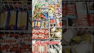 微賺10%外幣兌換機