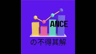 EP92先從認識大盤開始，再來當沖