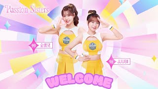 【Passion Sisters】2025 | ✨歡迎 「#98 JJUBI」🐗、「#99 金渡兒」🦢｜兩位新成員將在8月1日台北大巨蛋初登場！💛｡:.ﾟヽ(*´∀`)ﾉﾟ.:｡