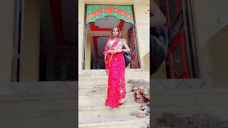 upar wala apne sath 💘💘#eplorepage #elopage #ytshorts