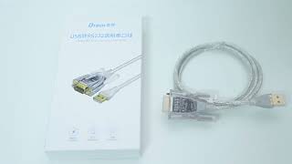 DTECH IOT5080 USB to RS232 Serial Cable