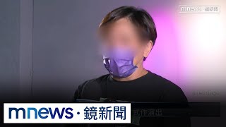 啦啦隊女神河智媛老闆超商遇刺亡　騷擾爭議引殺機？｜#鏡新聞