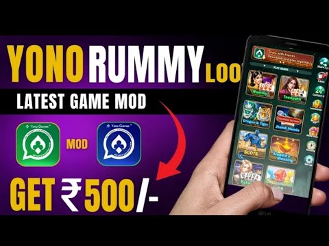 New Rummy App Lounch Sign up bonus 100₹-500₹ / New Yono Rummy App ₹500 Sign Up Bonus Loot and Bug..