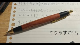 あけぼの工房　紹介！！