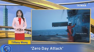 "Zero Day Attack", Here's What Happened -- Sunday, July 27, 2025 | TaiwanPlus News