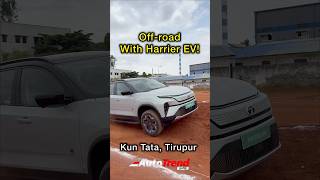 திருப்பூரில் வந்தாச்சு Tata Harrier EV! Off road experience & launch at KUN Tata by Autotrend Tamil