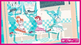 AiScReam『愛♡スクリ～ム！』Official Lyric Video