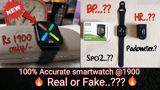 Aeofit orion|Accuracy test|Best calling smartwatch under 2000
