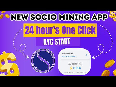 Socio Mining App | New Biggest Airdrop | New mining app 2025 | Socio Real / Fake