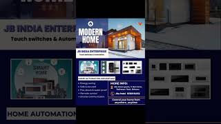 Home Automation #SeniorSmartLiving  #SmartSolutions #smartdoor #smartlight#smartcurtain,
